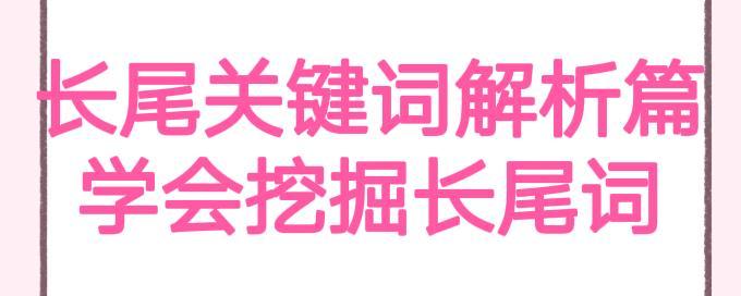 犯罪白小姐打一生肖什么动物：场景聚合下的深度剖析