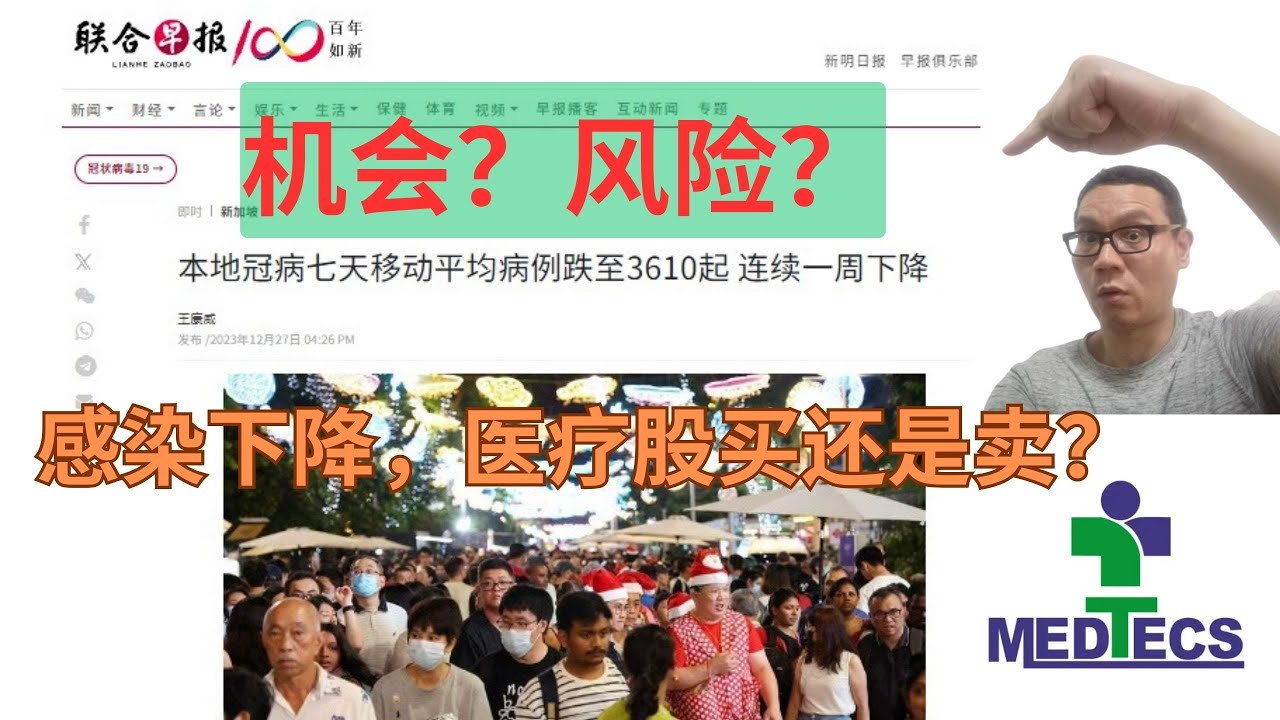 欲钱买头小生肖打一肖：民俗趣味的案例拆解与文化解读