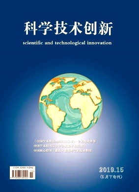 场景特写：我要接口白小姐打一生肖的多元勾勒与影响分析