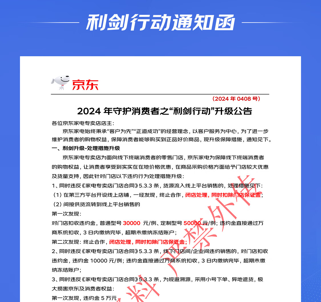 一波中特7777788888香港的：一场场景聚合下的财富解构特写