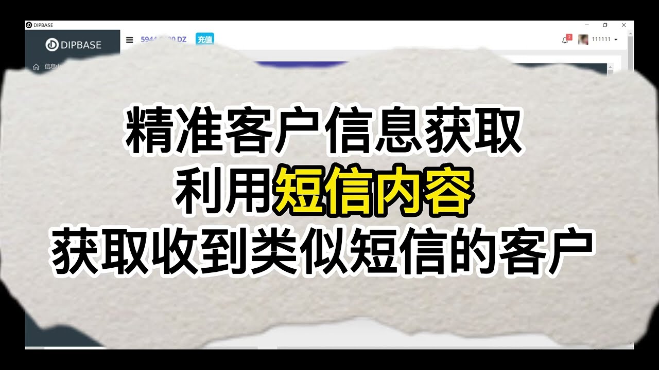 49资料门正版资料特写：行业震荡下的用户体验案例拆解