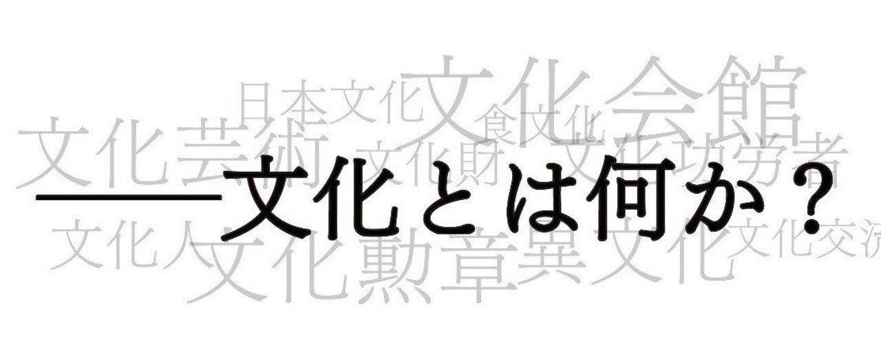 读览大叔白小姐打一生肖：一场生肖文化的场景聚合特写