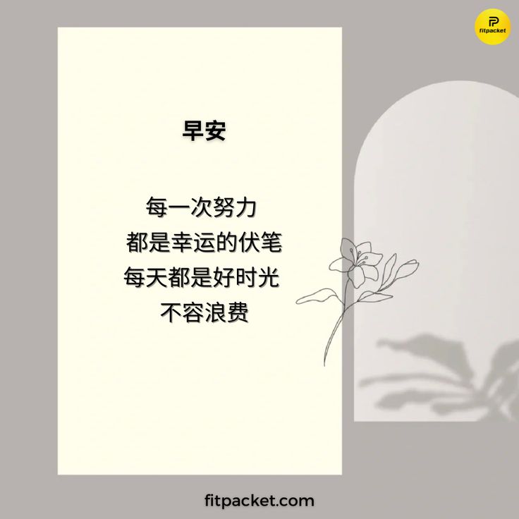 龙吟虎啸一时发指一生肖：文化意象的场景聚合解读