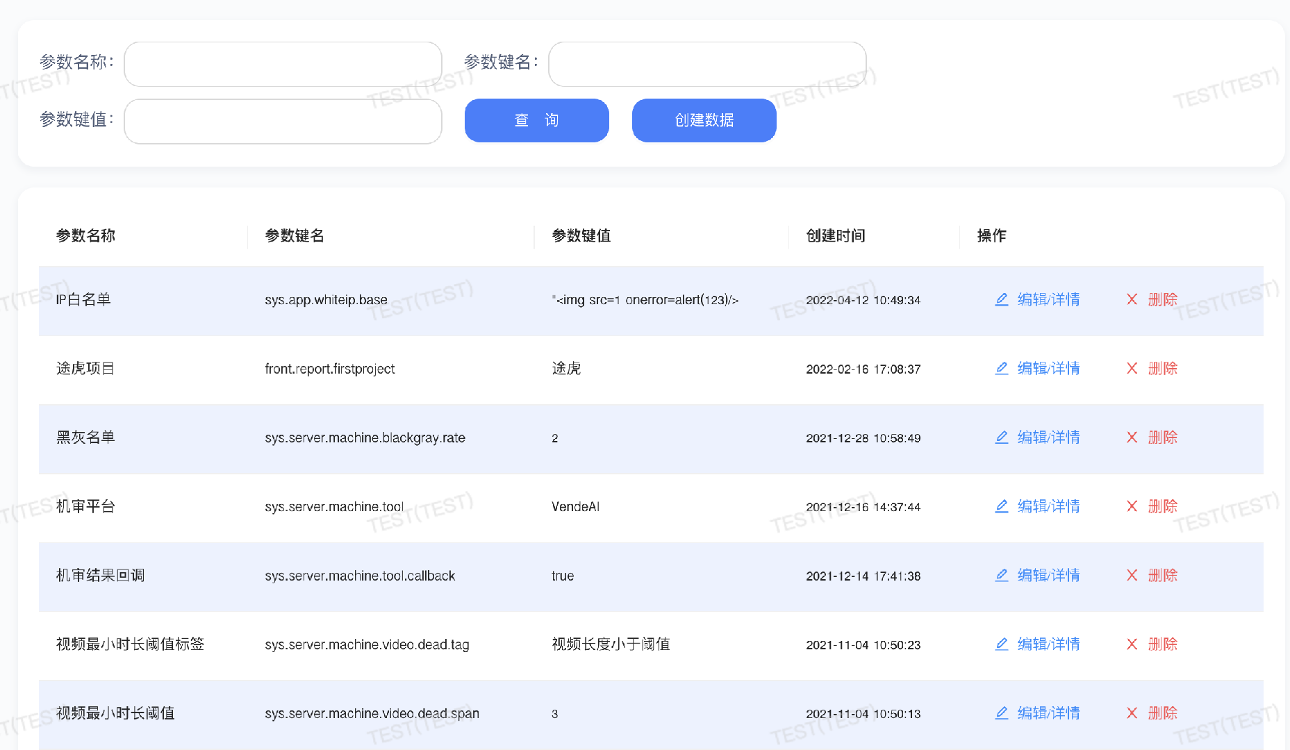 今晚一肖48111中特网看图解码场景聚合：深度拆解与交互影响特写