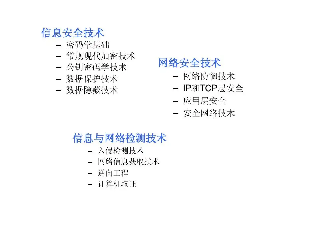 新澳泄密2O25最新奥马资料：场景聚合与深度影响特写