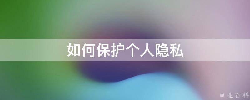 生肖计划2025特写：免费资料背后的多维场景勾勒