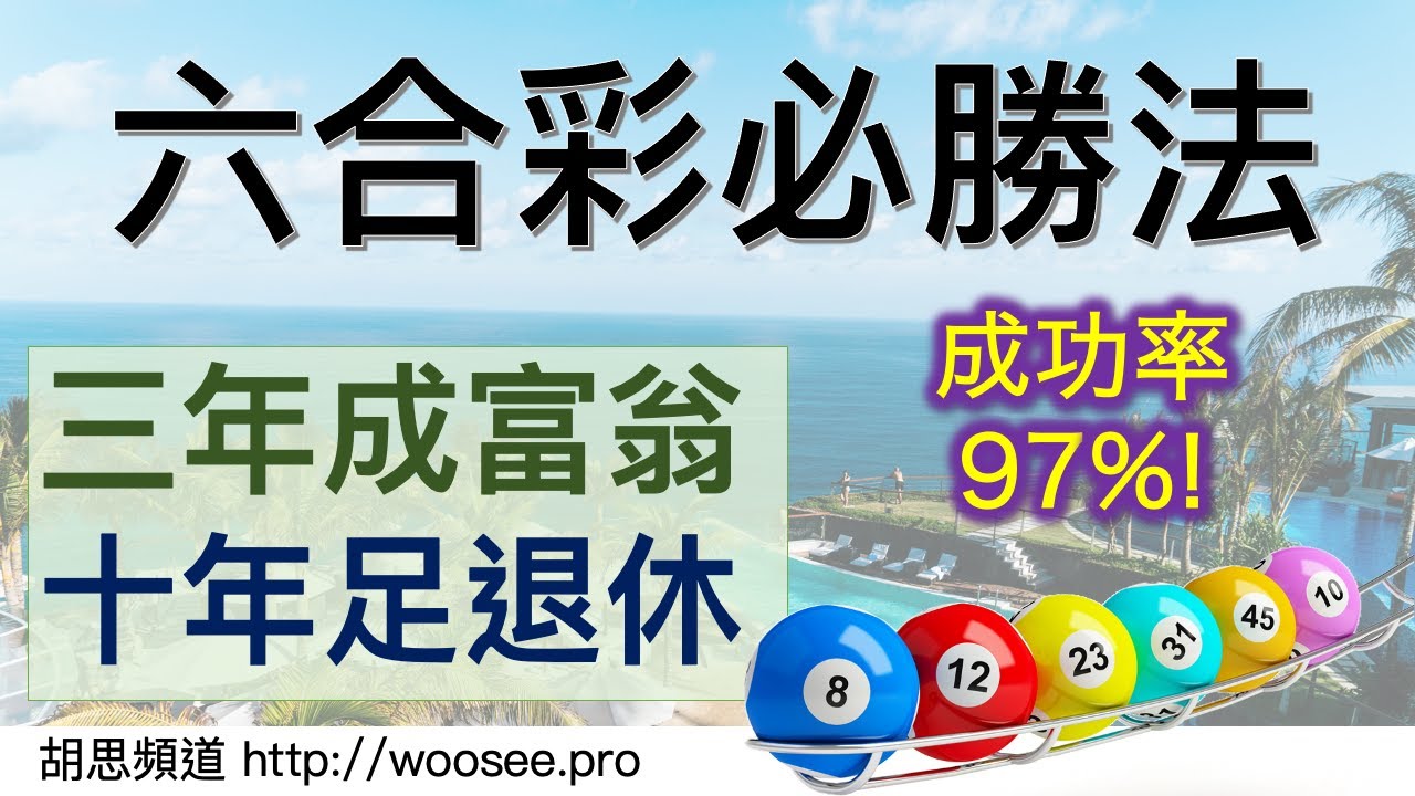 澳门精选六合拳彩资料：场景聚合下的用户心态特写