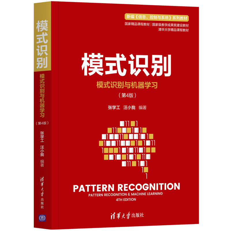 公开九肖48111看图解密码中特财富网：场景聚合与财富密码猜想