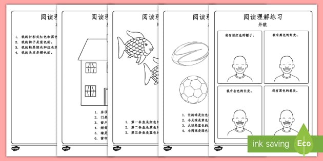 “就是3者白小姐打一生肖”场景聚合：文化解读与影响特写