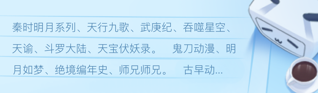 日本有玄机白小姐打一生肖：文化溯源与生肖解谜特写