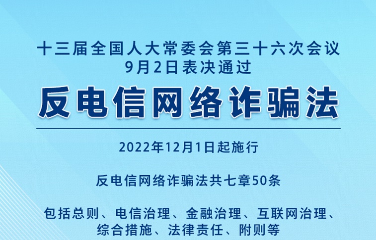 最新精准二四六香港管家婆期期准资料[图片]：场景聚合下的信息解读