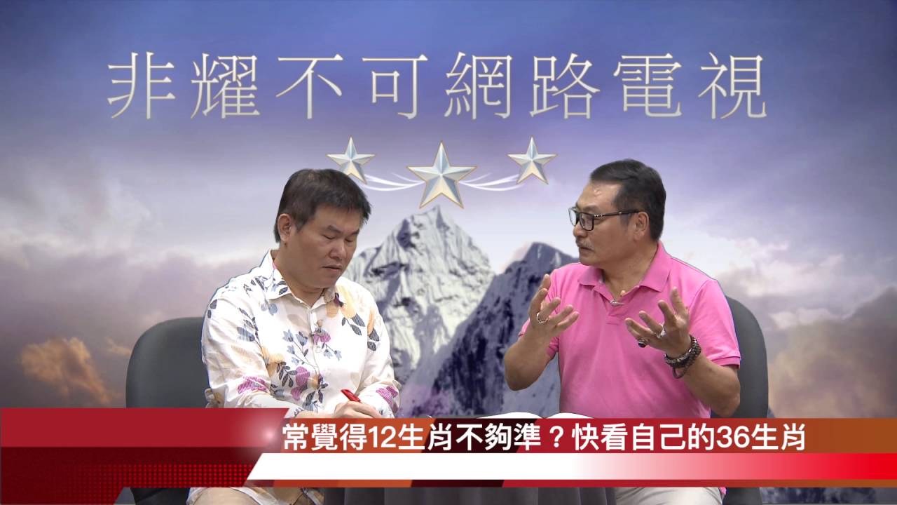 小家子相白小姐打一生肖：一场文化现象的场景聚合特写