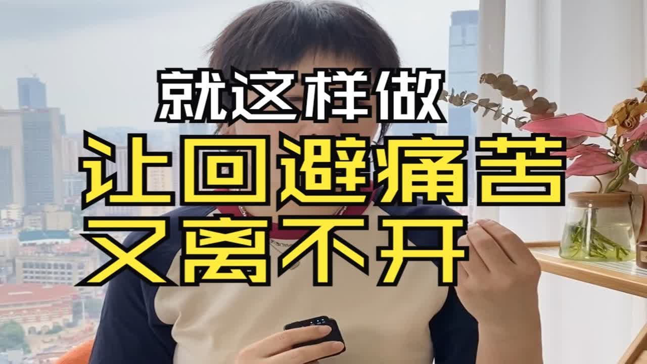 不善走位猜一生肖：生肖特性的场景聚合分析