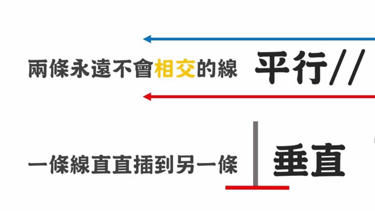 新澳门公式2O25年香港今晚开奖结果查询表图片：一场数字狂欢的场景聚合