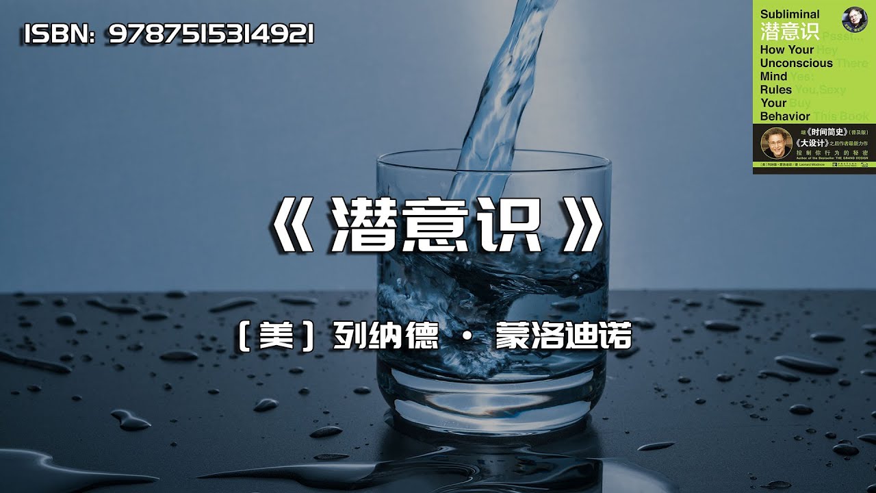 新澳抓码王免费资料大全场景聚合：冲击与应对特写