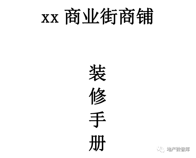 绝杀三肖正版资料免费资料大全：多维度案例拆解与用户体验特写