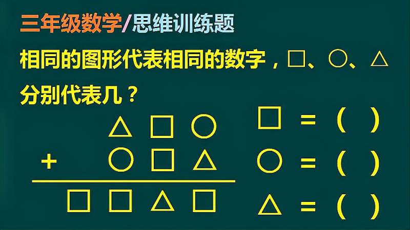 妈白小姐打一生肖：民间玄机的多元勾勒与数字密码解析