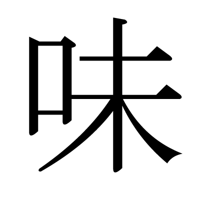 “一马当比一码”场景特写：大白小姐生肖谜局的多元勾勒