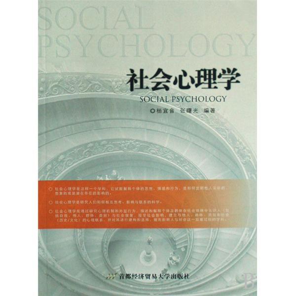 “今天必出香港最准一肖中特公开选料11149.”场景聚合：多维度影响特写