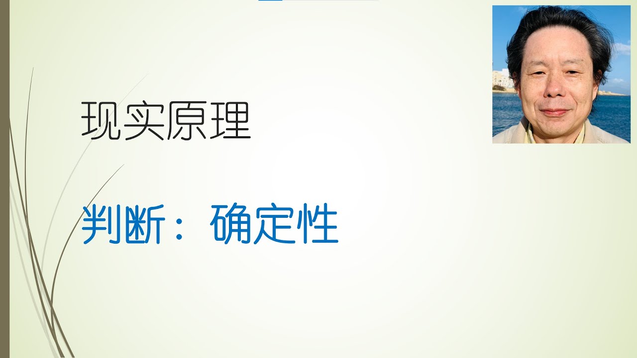 “新澳门公式2O25一码一肖100%准确”：多元场景聚合与深度案例拆解