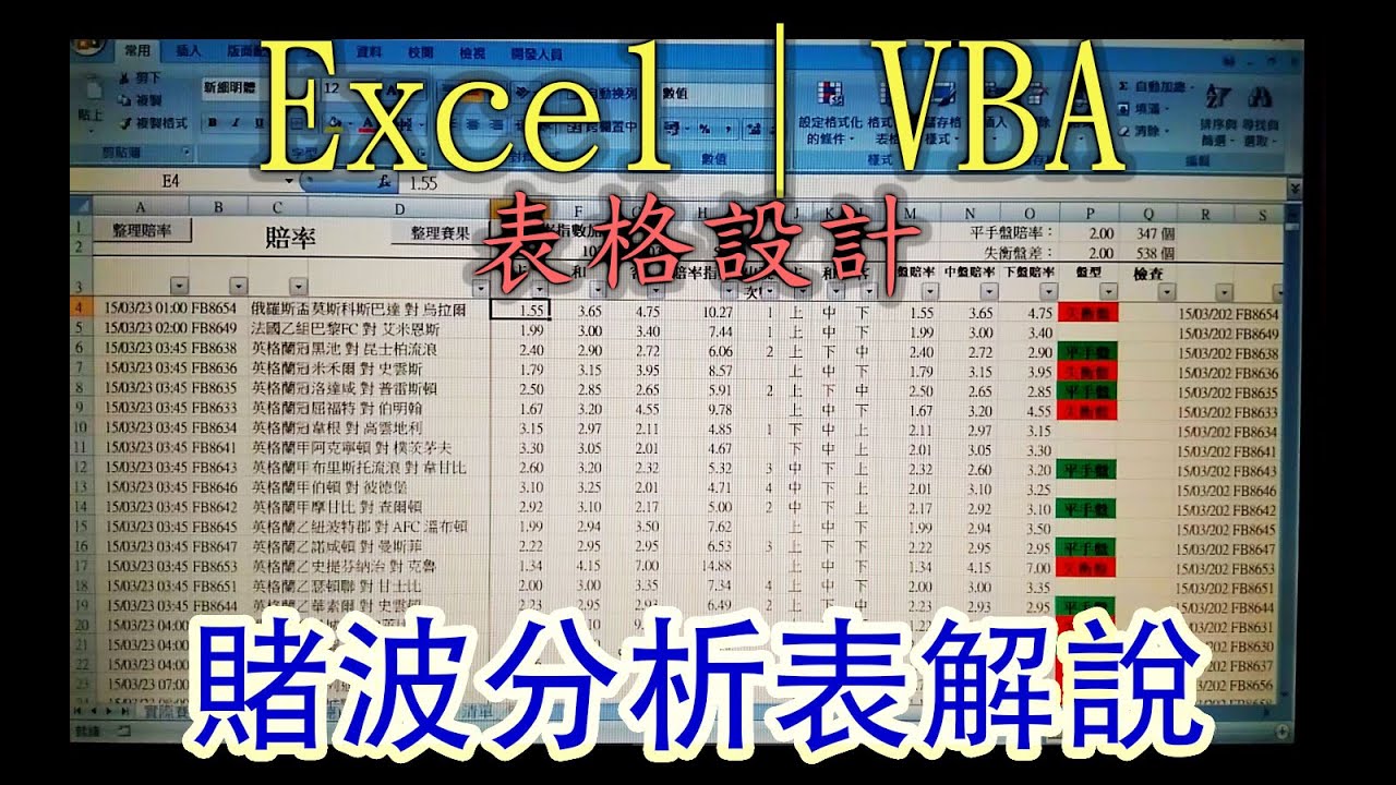 六肖精准致富二中一平特肖：场景聚合下的财富密码拆解