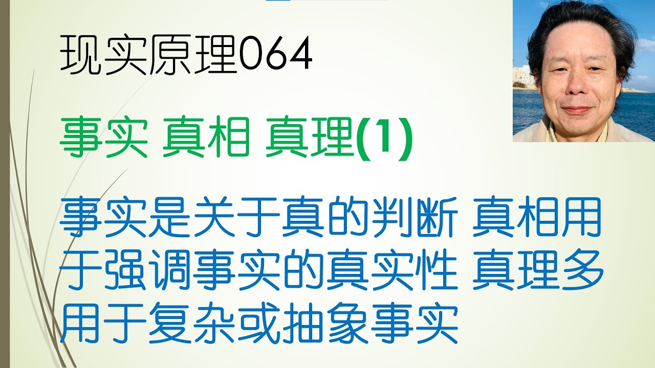 绝杀三肖金牛心水网特写：场景聚合下的用户心理解读