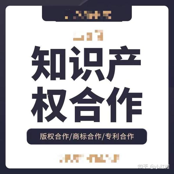 深度特写：白小姐曾道免费资料大正版全精准2025下载场景聚合与影响拆解