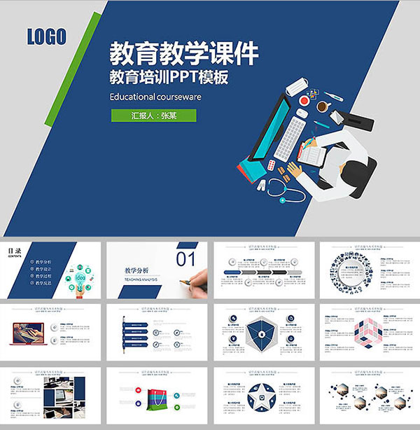 案例拆解：人困马乏中白小姐打一生肖困的多元场景特写