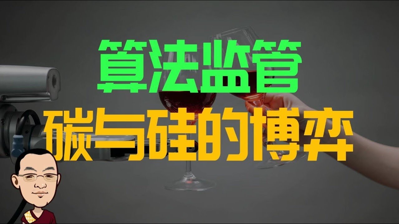 白小姐澳门2025今晚一肖一码：场景聚合下的多面解读与潜在影响特写