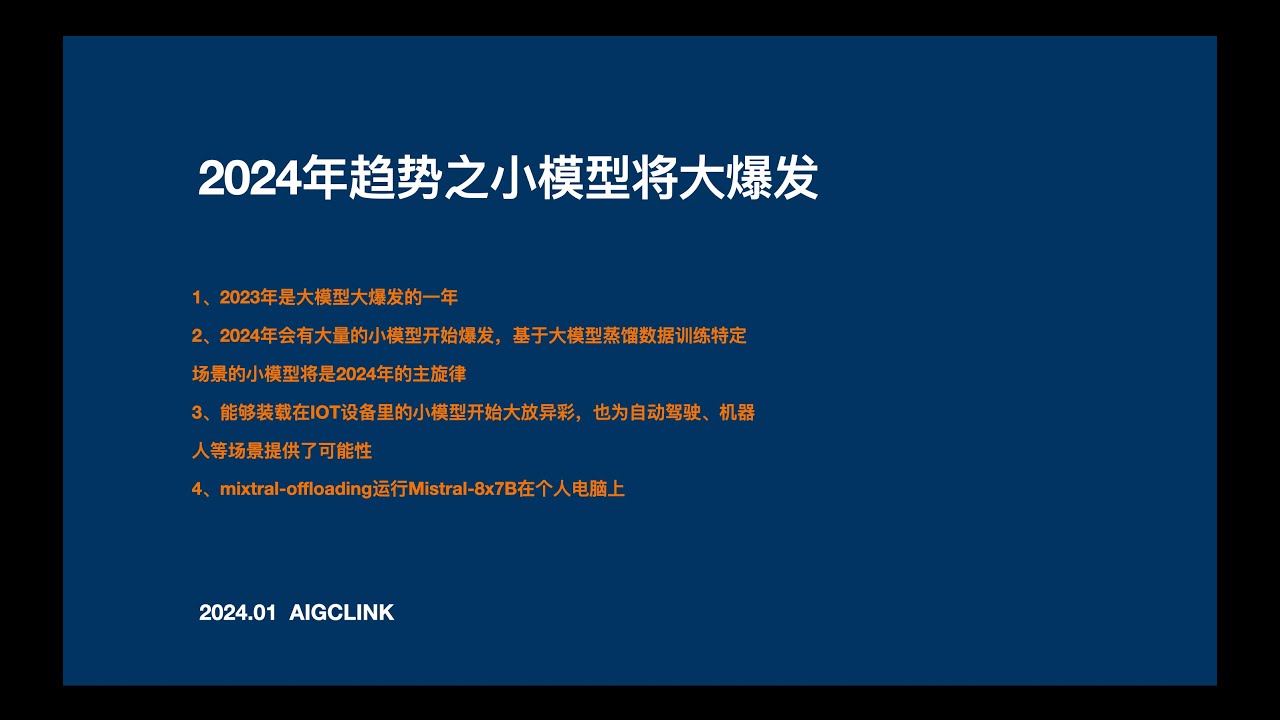 新澳门公式最准一肖一码一一孑中特7955：多维场景下的交互冲击特写