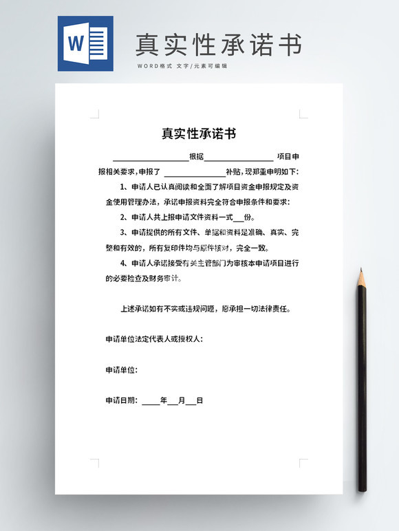 今天必出澳门精选免费资料大全197期：场景化透视与深度案例拆解