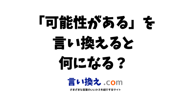 场景特写：港澳49图纸2025澳门四不像正版资料的潜在影响与多维解读