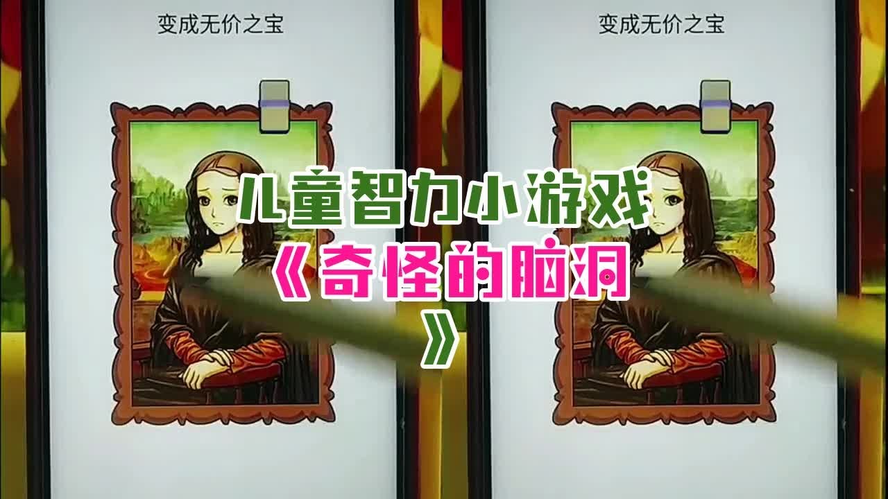 六柳白小姐打一生肖动物的文化密码：一场生肖谜题的场景聚合