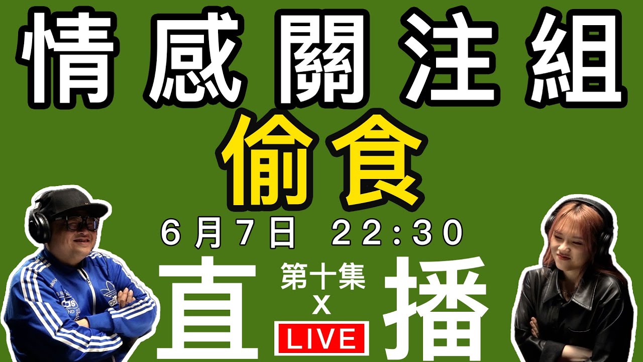 平特合数一九相合生肖：数字玄机背后的文化特写