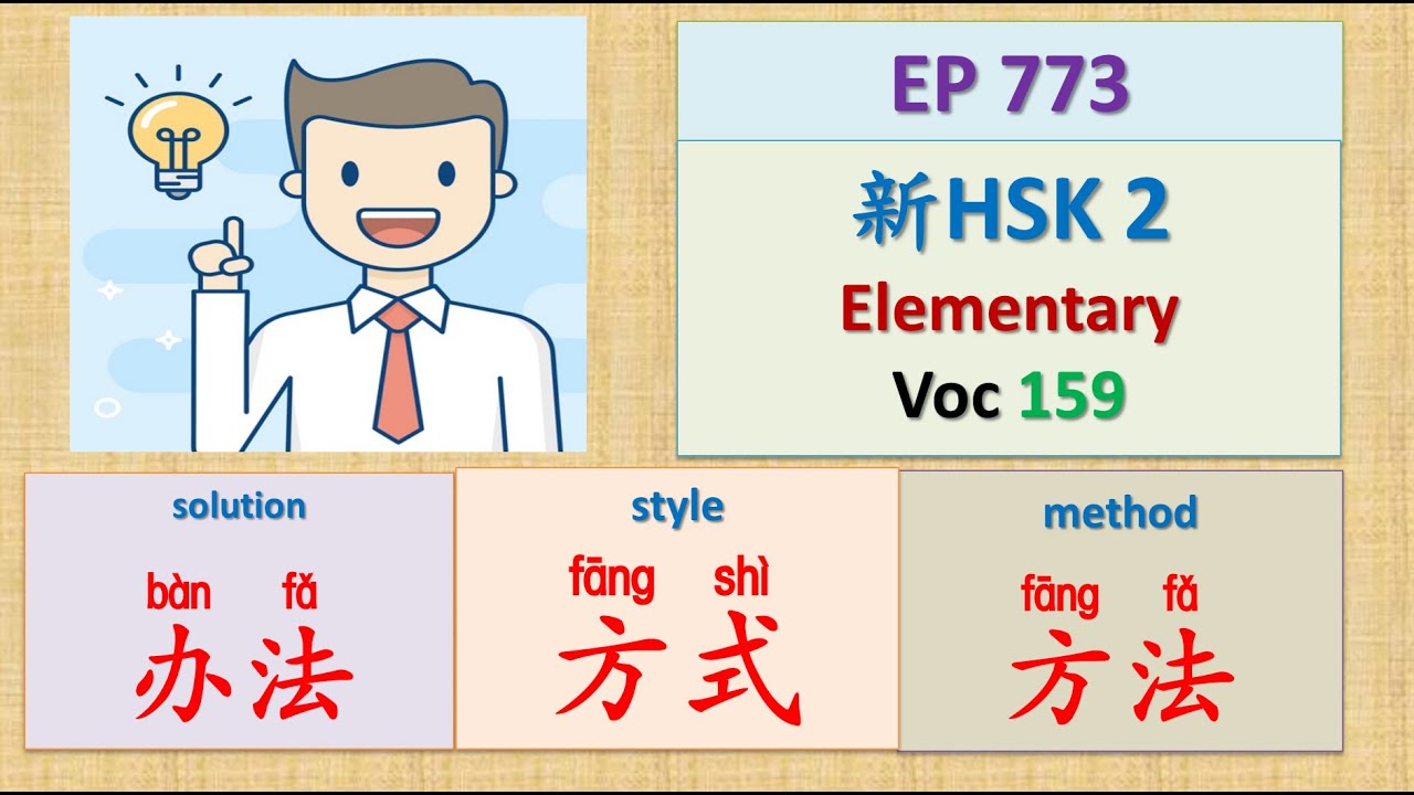 野鸡最牛白小姐打一生肖：民间玄学视角的案例拆解