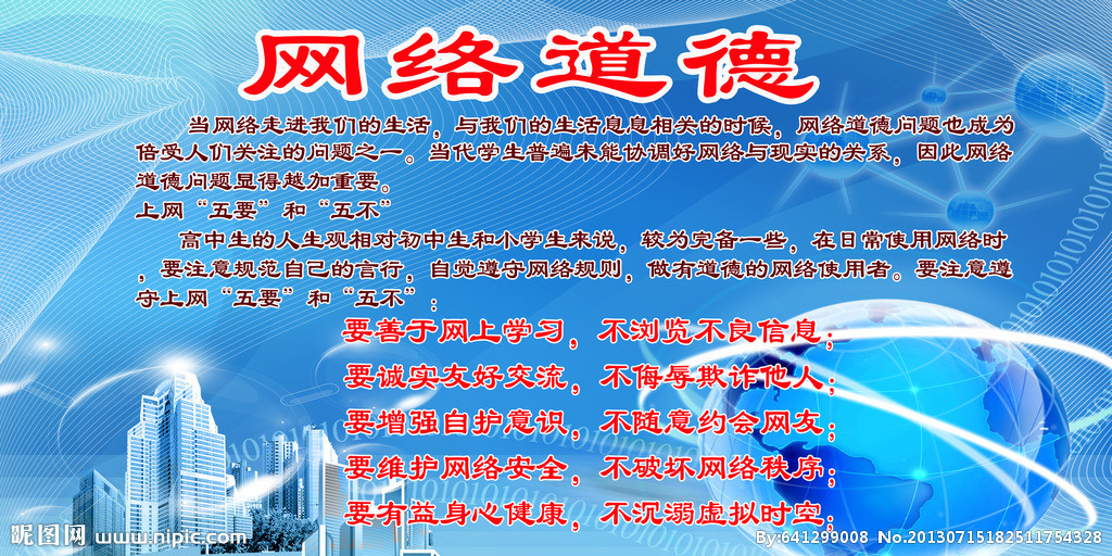 “饱暖恩淫欲白小姐打一生肖”的文化特写：民俗溯源与当代解读