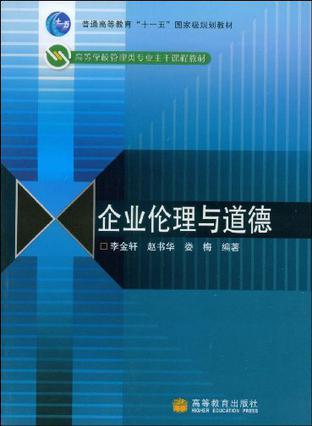 曾道人澳门彩库宝典新版特写：场景聚合下的多元勾勒