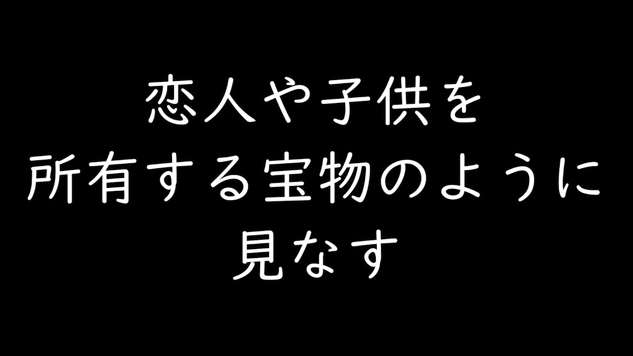 假名托信猜一生肖：场景聚合下的文化民俗特写