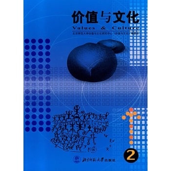 2025年2月24日 第4页