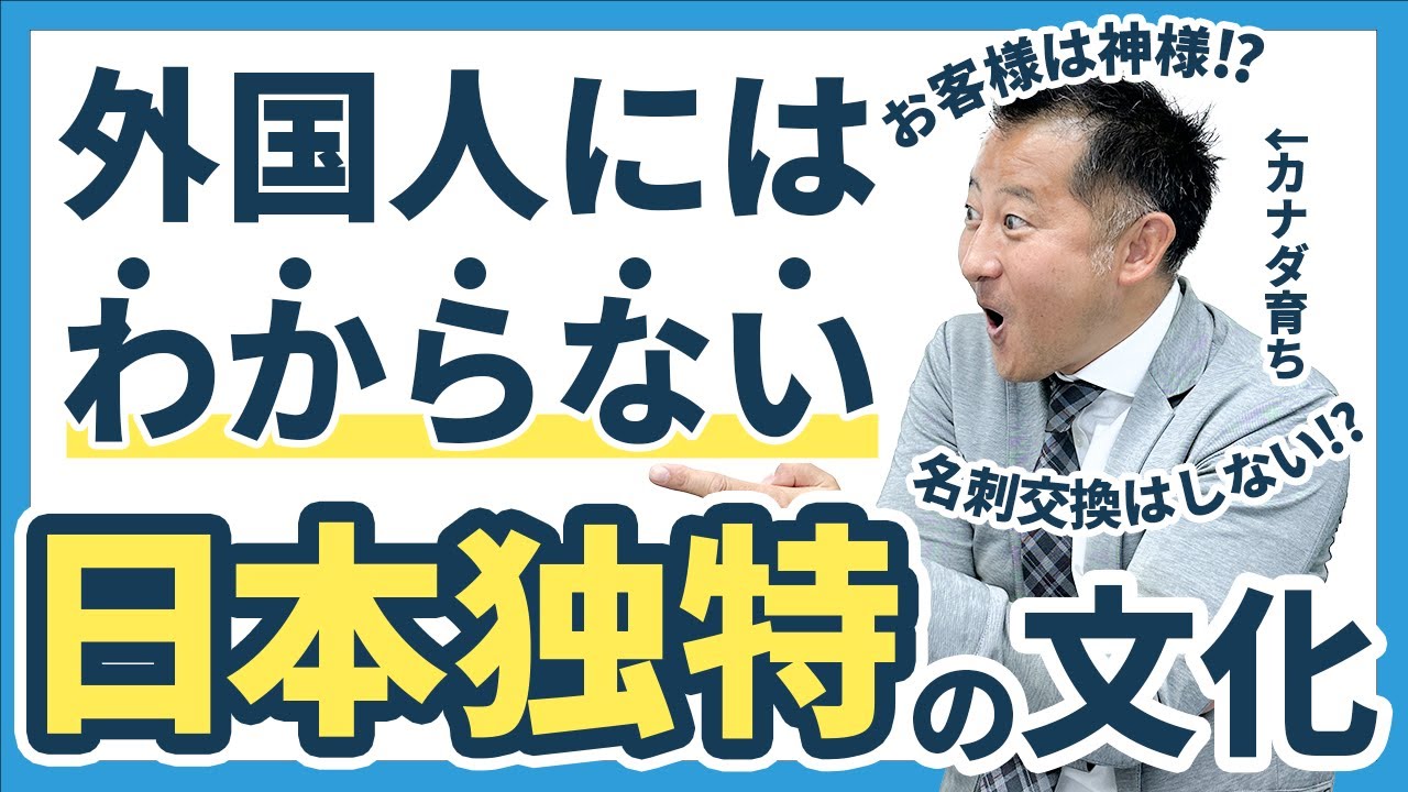 “油腻的拖鞋扔一生肖”场景特写：民俗文化与个人选择的多元勾勒