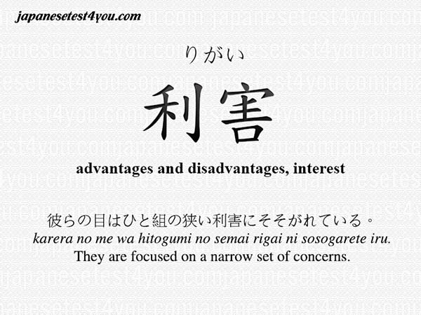 公开九肖管家婆一码一肖：场景聚合下的利益博弈特写