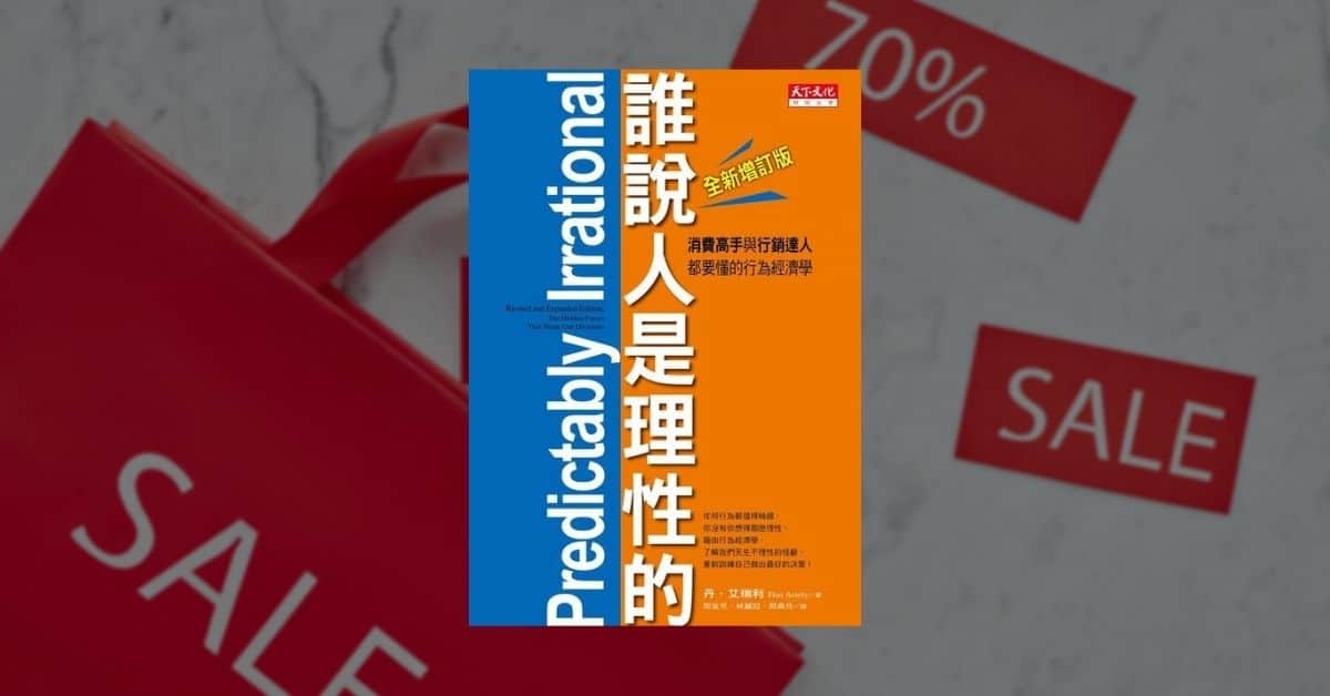 “失去的戒指白小姐打一生肖”：文化解读与生肖运势特写