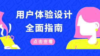 今晚一肖2025今晚一肖门天天开好彩大全：场景聚合与深度案例拆解