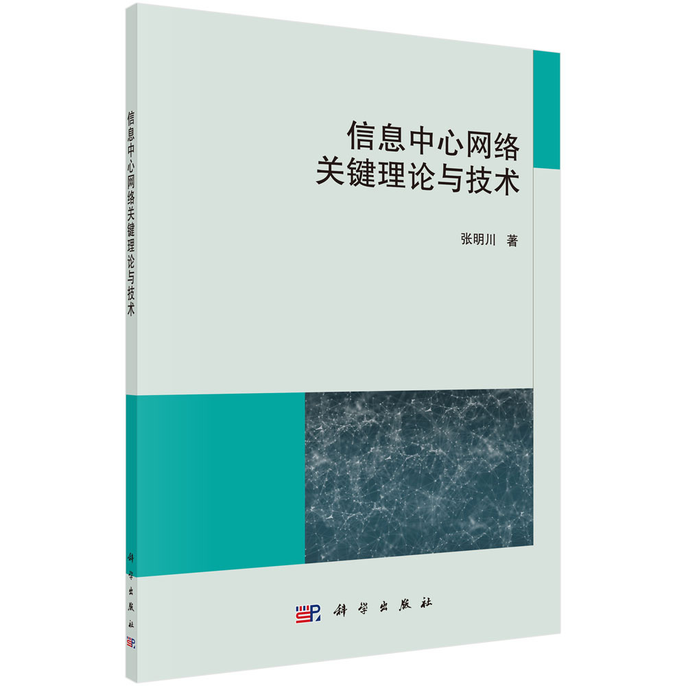 澳门精选正版资料免费公开大全：场景聚合与价值案例拆解