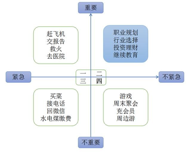 特写：今天必出最准一码一肖100%的场景聚合与潜在影响