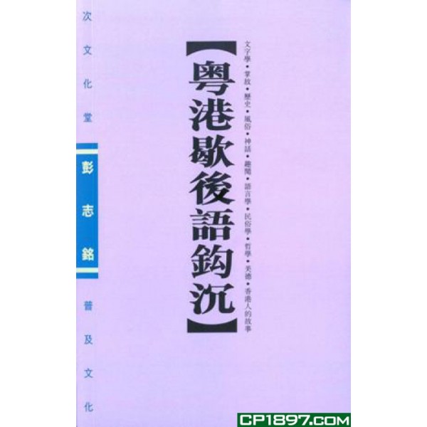 特写：活着白小姐打一生肖是什么？多维场景勾勒与文化解读