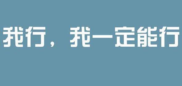 “一掌之主打天下白小姐打一生肖”：文化符号的场景聚合与生肖猜想