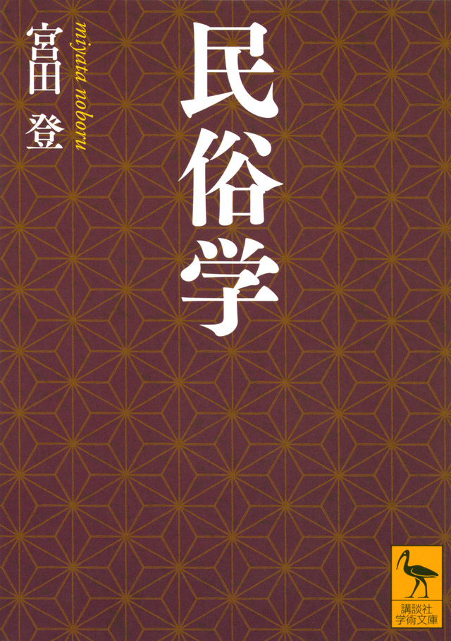 2025年2月28日