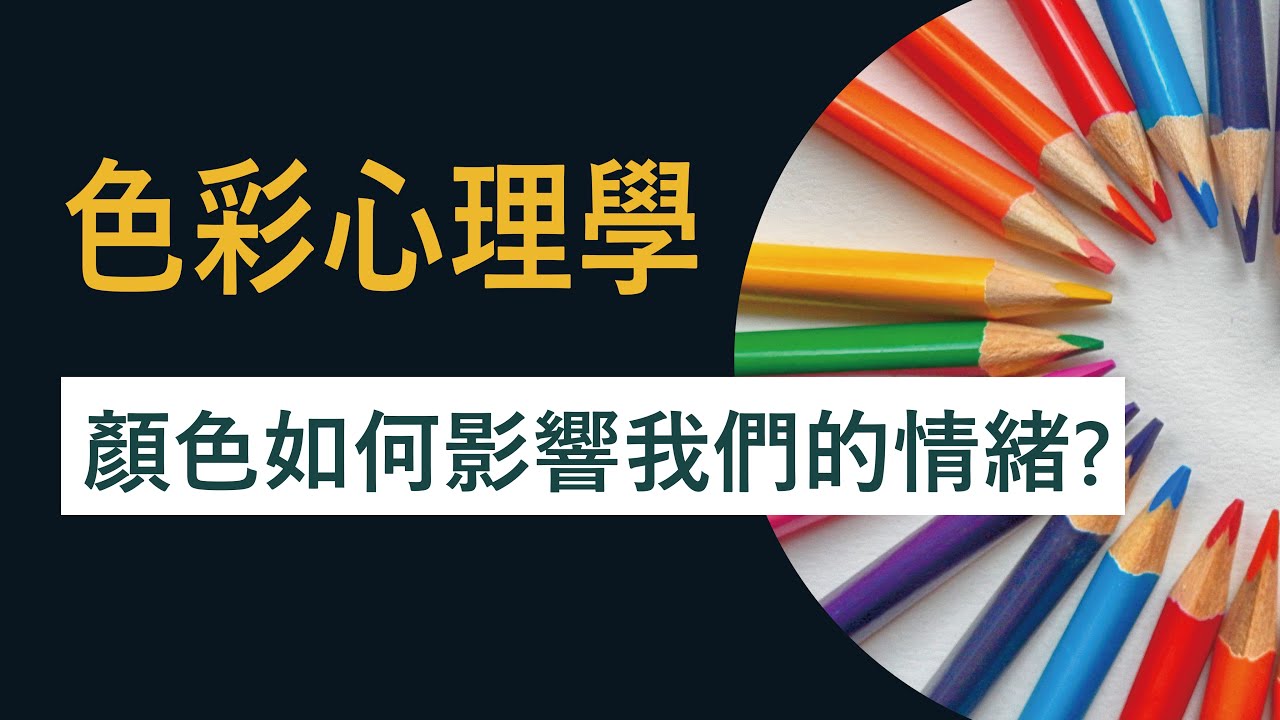 “黑咕隆冬白小姐打一生肖”：民俗谜语的文化场景聚合