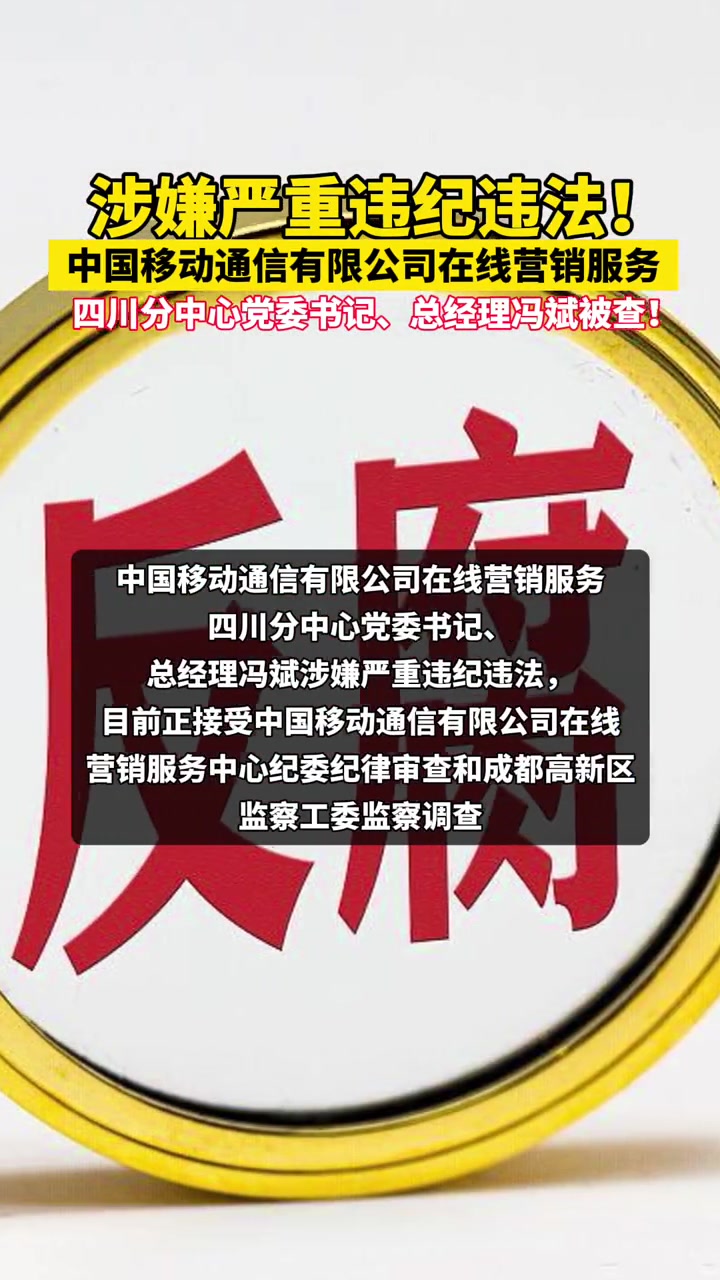 必中一肖平码3中3网站二中二三中三：用户体验与模式风险特写